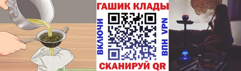 omg вход  как найти наркотики  Дегтярск  Печенье с ТГК конопля 