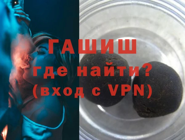 круглые Магадан