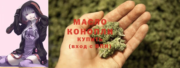 круглые Магадан