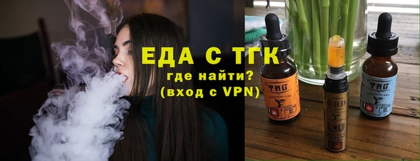 круглые Магадан