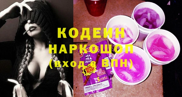 круглые Магадан