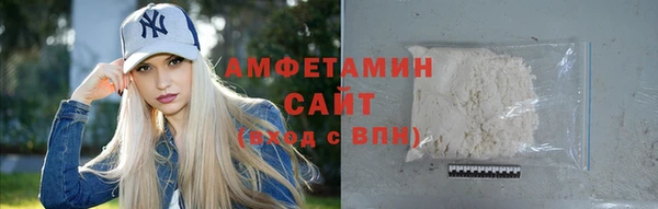 круглые Магадан