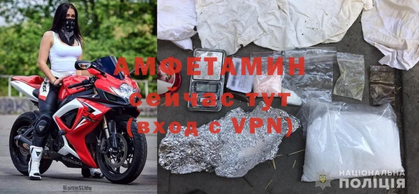 кокаин Магас