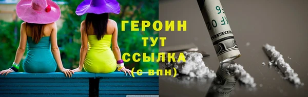 стаф Майский