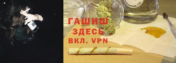 стаф Майский