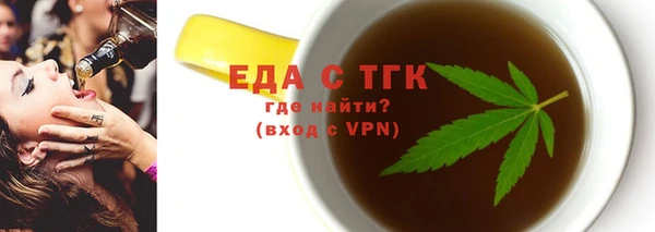 круглые Магадан