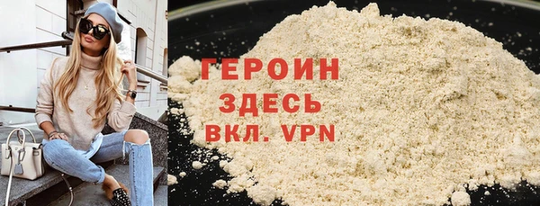 круглые Магадан