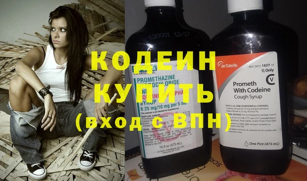 круглые Магадан