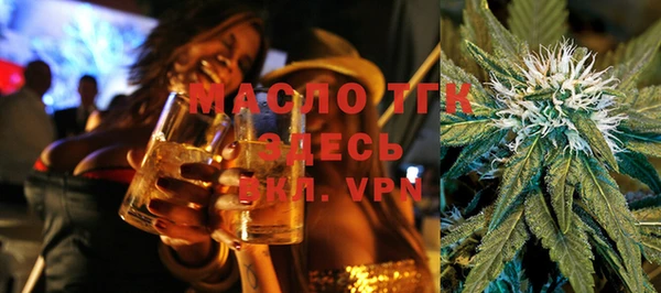 круглые Магадан