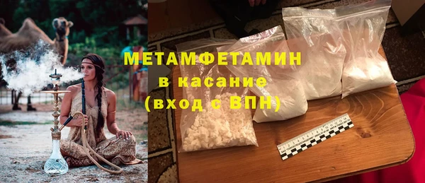 круглые Магадан
