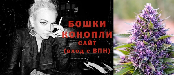 круглые Магадан