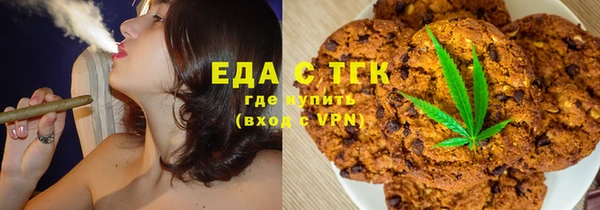 круглые Магадан