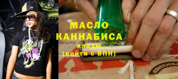 стаф Майский
