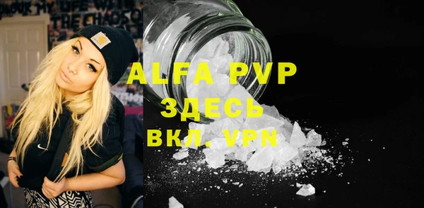 круглые Магадан