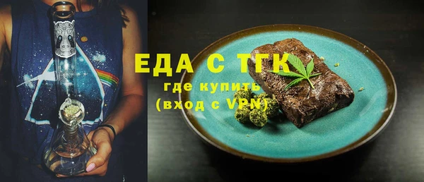 круглые Магадан