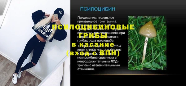 круглые Магадан