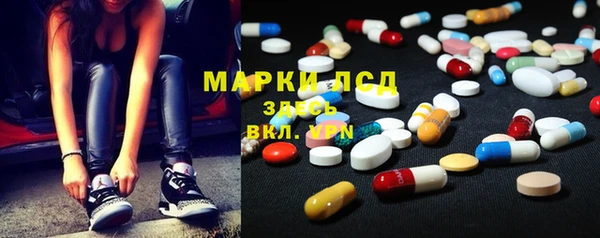 круглые Магадан