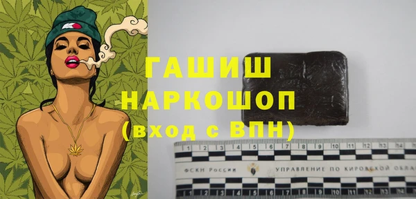 круглые Магадан