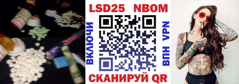 omg сайт  Дегтярск  LSD-25 экстази кислота 
